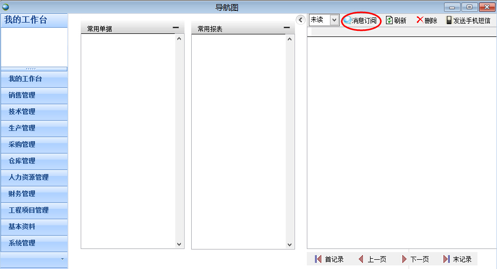 挧(do)Ϣӆ