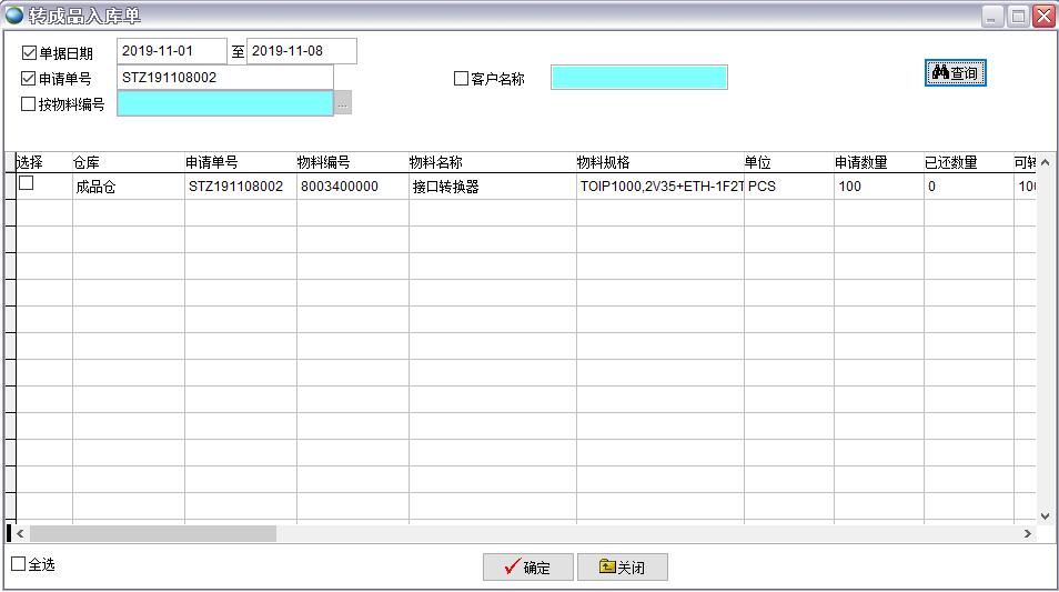 D(zhun)Ʒ