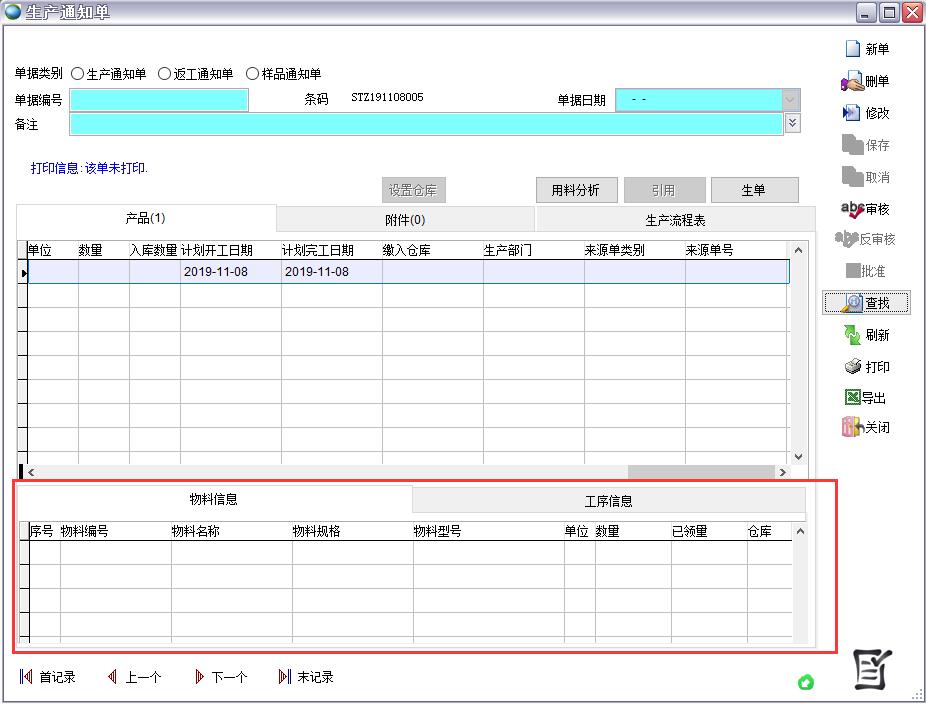 a(chn)֪ͨ