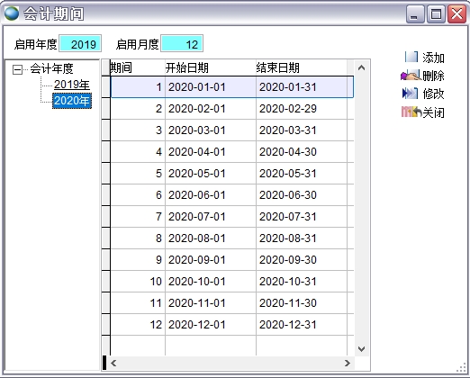 (hu)Ӌ(j)g