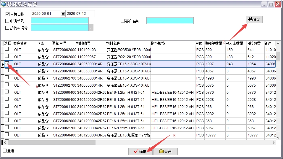 D(zhun)Ʒ