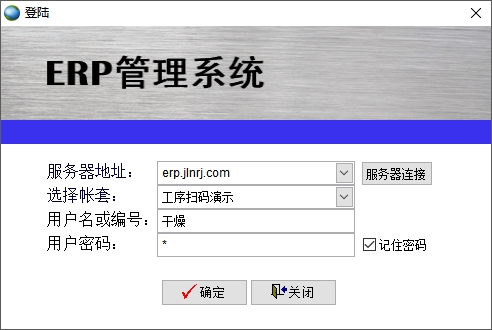 ERPϵy(tng)