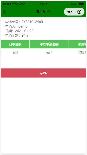 ُ(gu)Ո(qng)