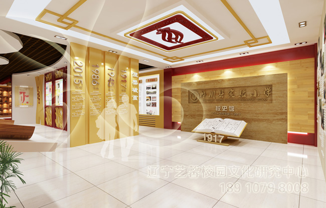 場館設(shè)計(jì)