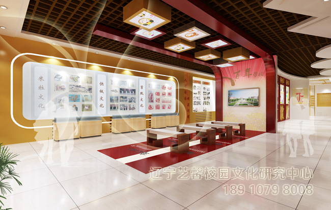 場館設(shè)計(jì)