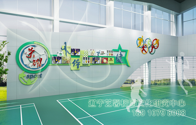 場館設(shè)計(jì)